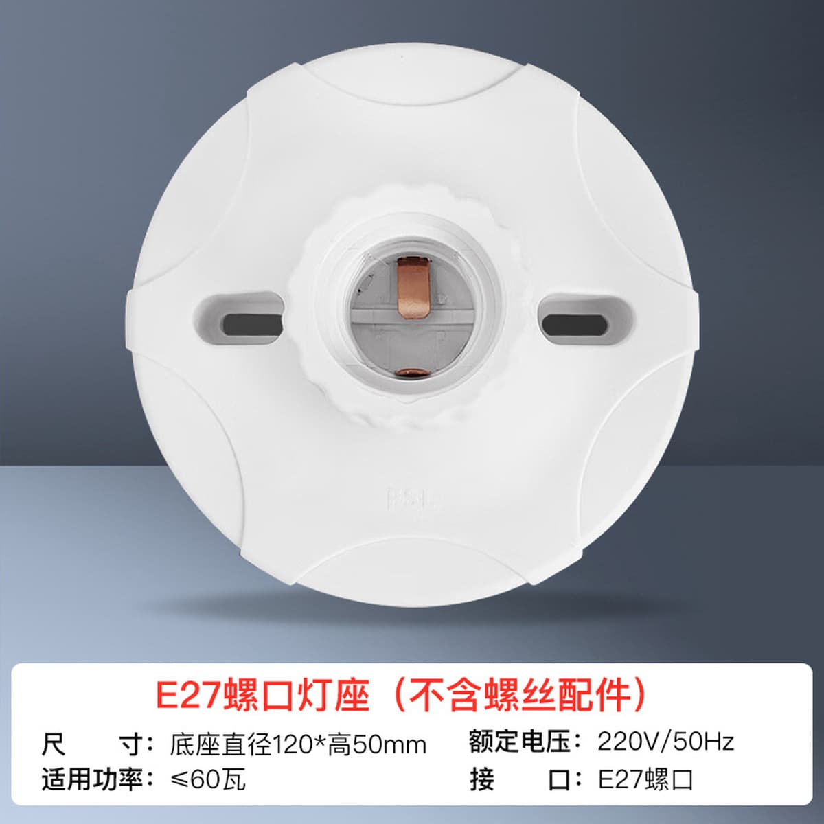 FSL Foshan Lighting Светодиодная лампа e27 винтовая энергосберегающая лампа B22 байонетная супер яркая осветительная лампа...