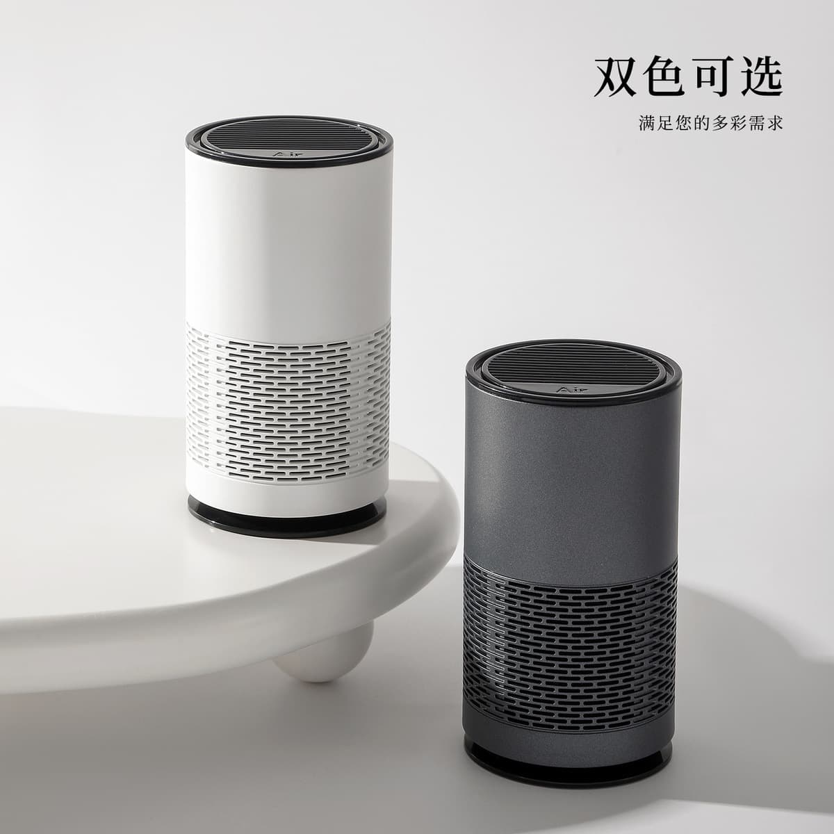 Новый автомобильный очиститель воздуха USB для удаления формальдегида настольный мини-ароматерапия курение отрицательный...