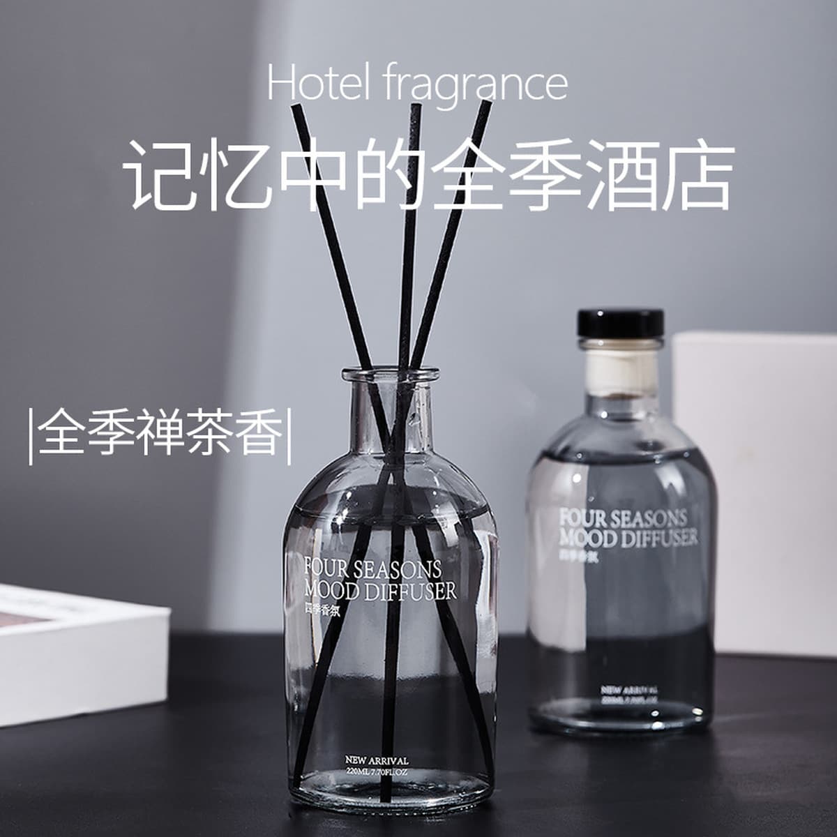 Всесезонный ароматизатор Zen Tea для спальни, элитный парфюм, ароматизатор для отелей, декоративные ароматизаторы для дома,...