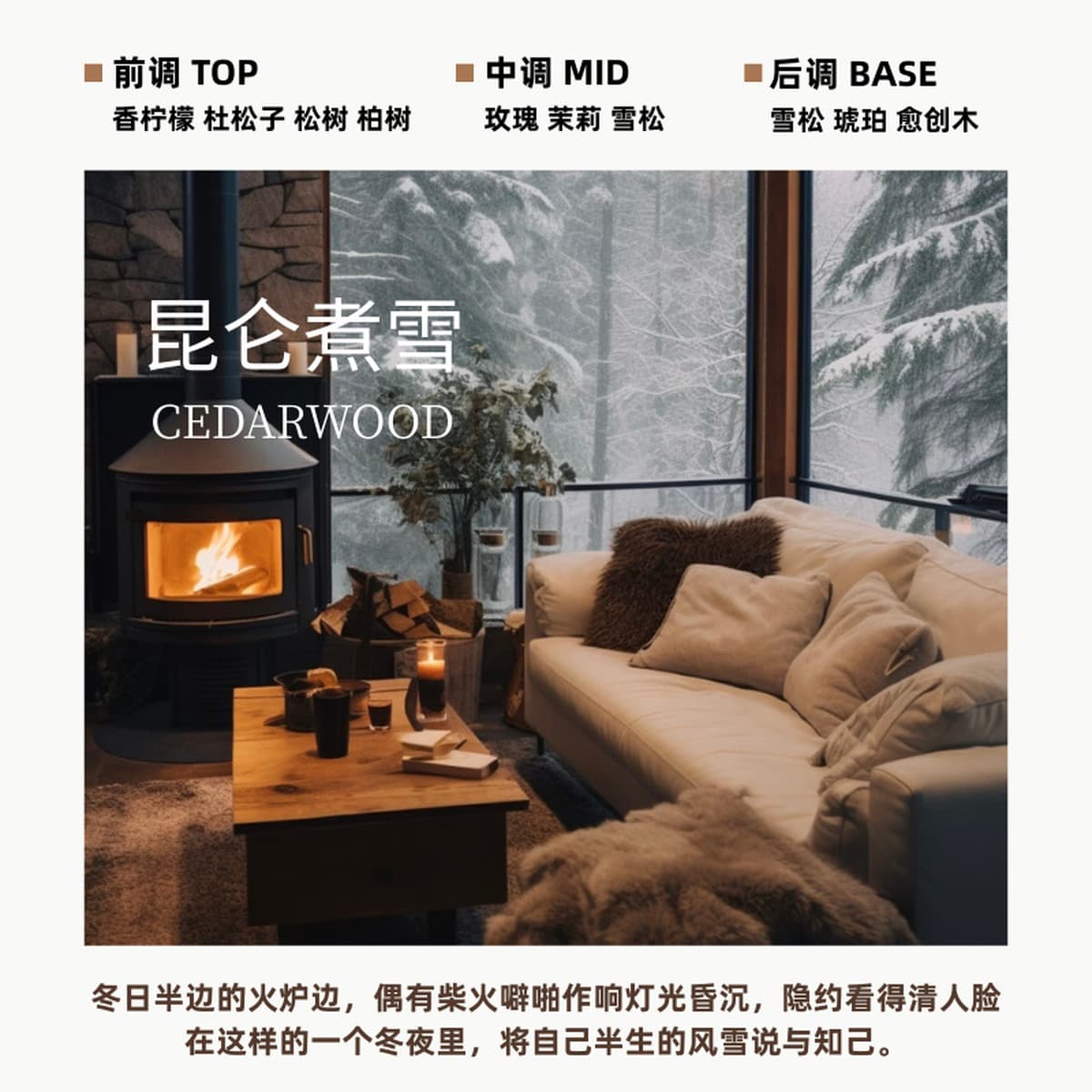 Всесезонный ароматизатор Zen Tea для спальни, элитный парфюм, ароматизатор для отелей, декоративные ароматизаторы для дома,...