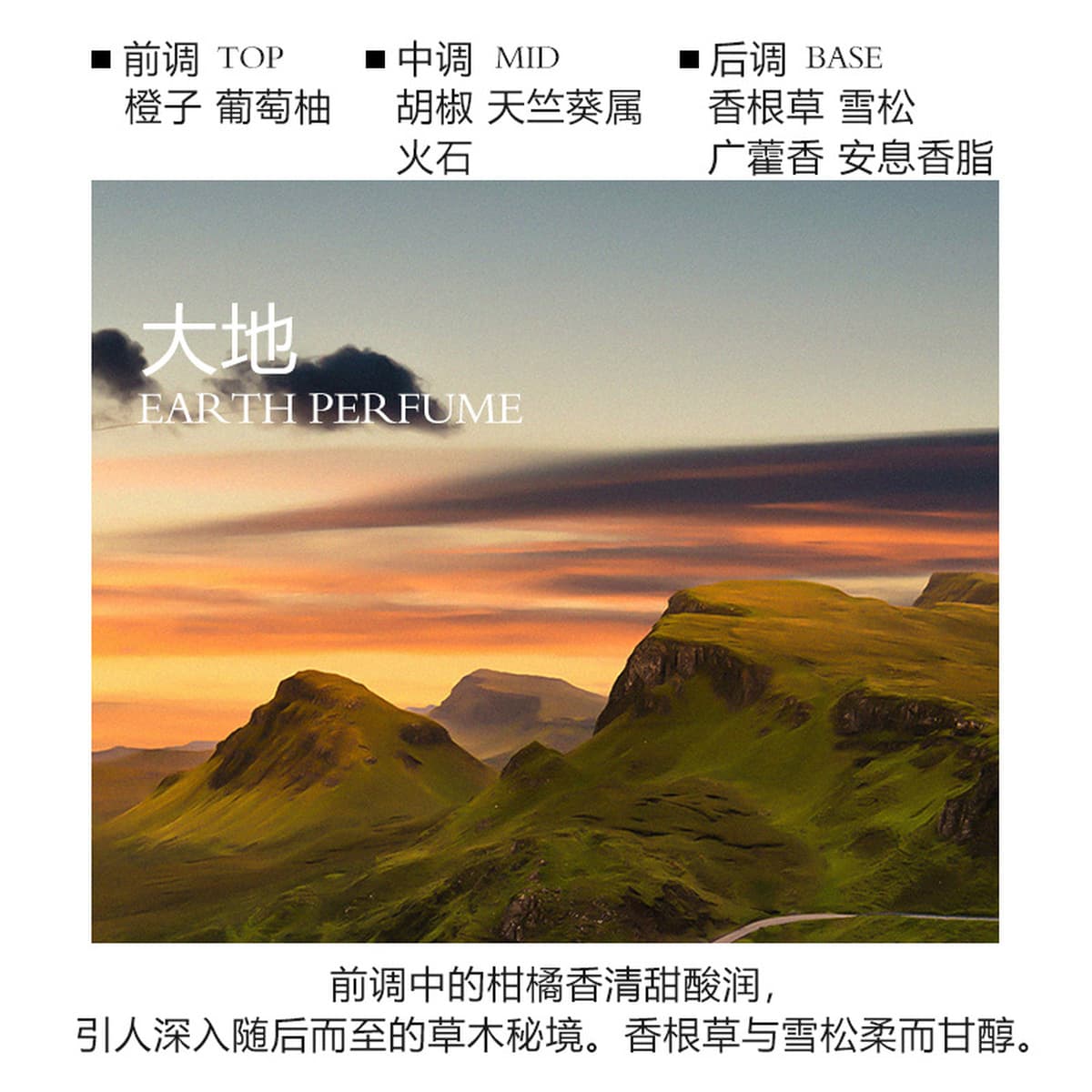 Всесезонный ароматизатор Zen Tea для спальни, элитный парфюм, ароматизатор для отелей, декоративные ароматизаторы для дома,...