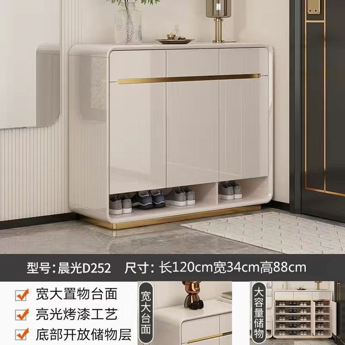 Light Luxury Net Red 2023 новый шкаф для обуви с кремовым ветром