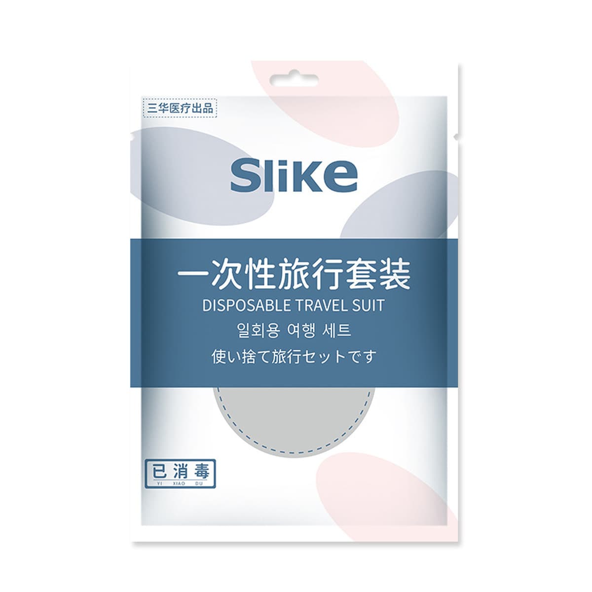 Одноразовый комплект постельного белья Slike Travel из четырех предметов, включающий простыню, пододеяльник, наволочку и...