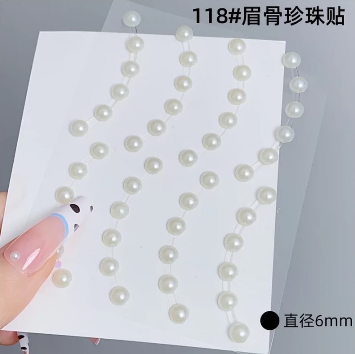 Песня жемчужной косметики QingPingle Лицо Наклейка Древний стиль