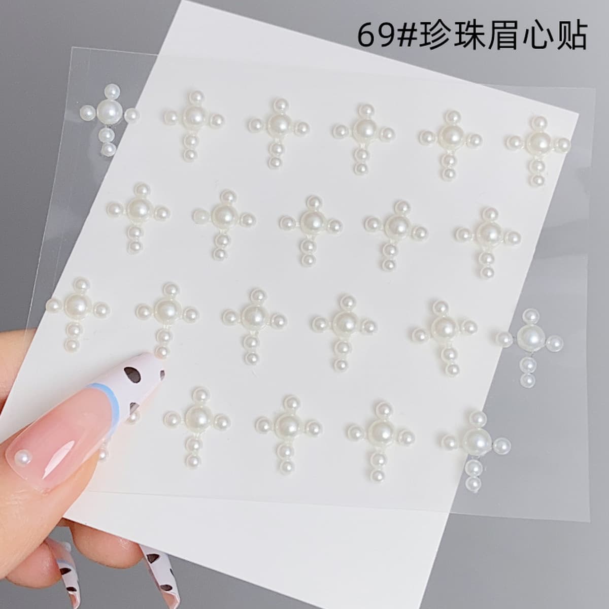 Песня жемчужной косметики QingPingle Лицо Наклейка Древний стиль
