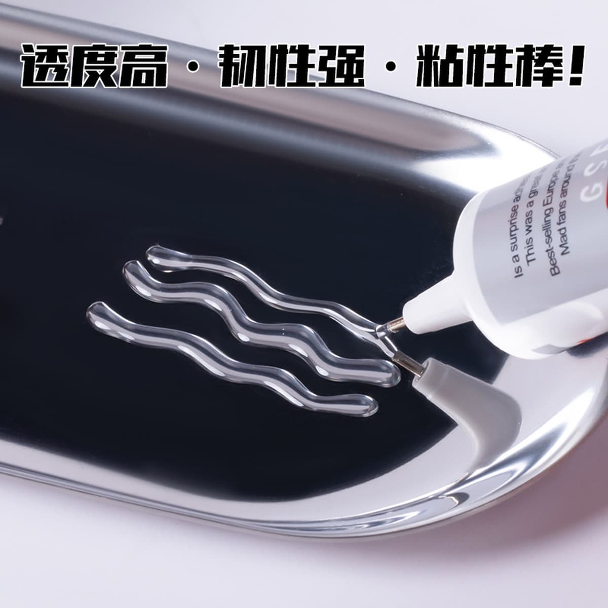 B6000 клей мульти технические характеристики diy клей e6000 клей для красоты ногтей бриллиант мощный универсальный клей оптом