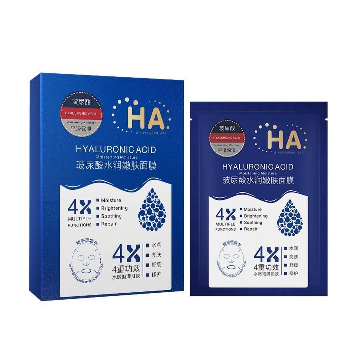 Маска для лица с рекомбинантным коллагеном Zhengcai, лиофилизированная, для салонов красоты, привлечения клиентов в прямых...