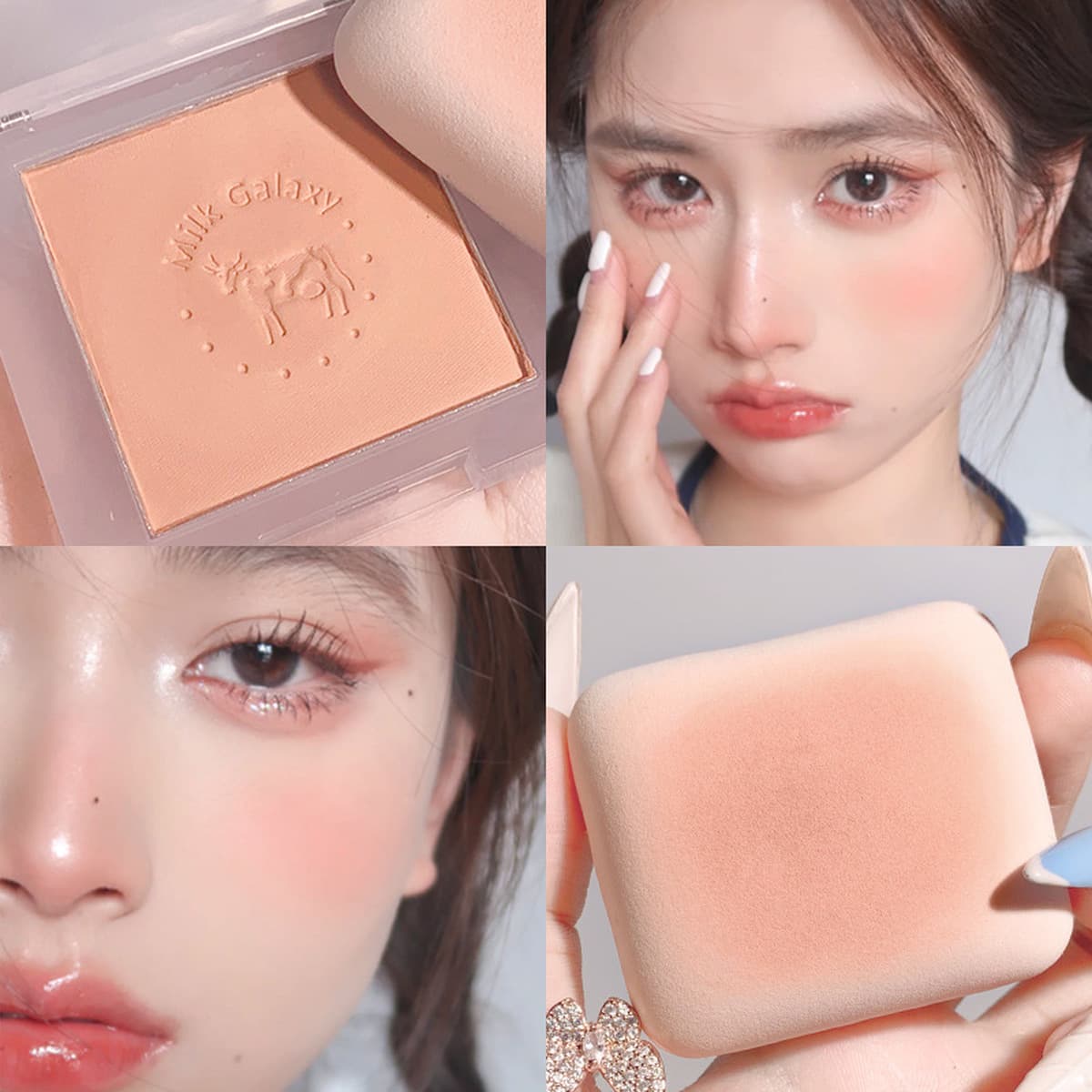 Xixi Milk Xinghe Мягкий туман румянца новичок маленький портативный натуральный обнаженный макияж Матовый чай с молоком