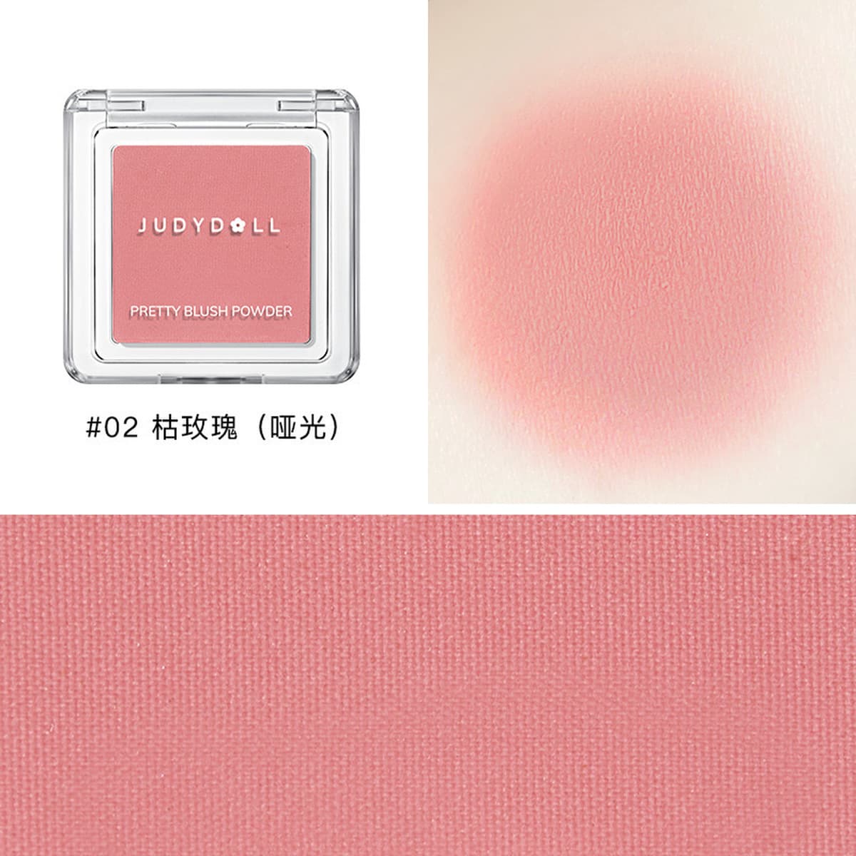 Judydoll Orange Одноцветные румяна Highlight Contouring Blush Purple Blush Blue Peach Matte Milk Apricot Blush