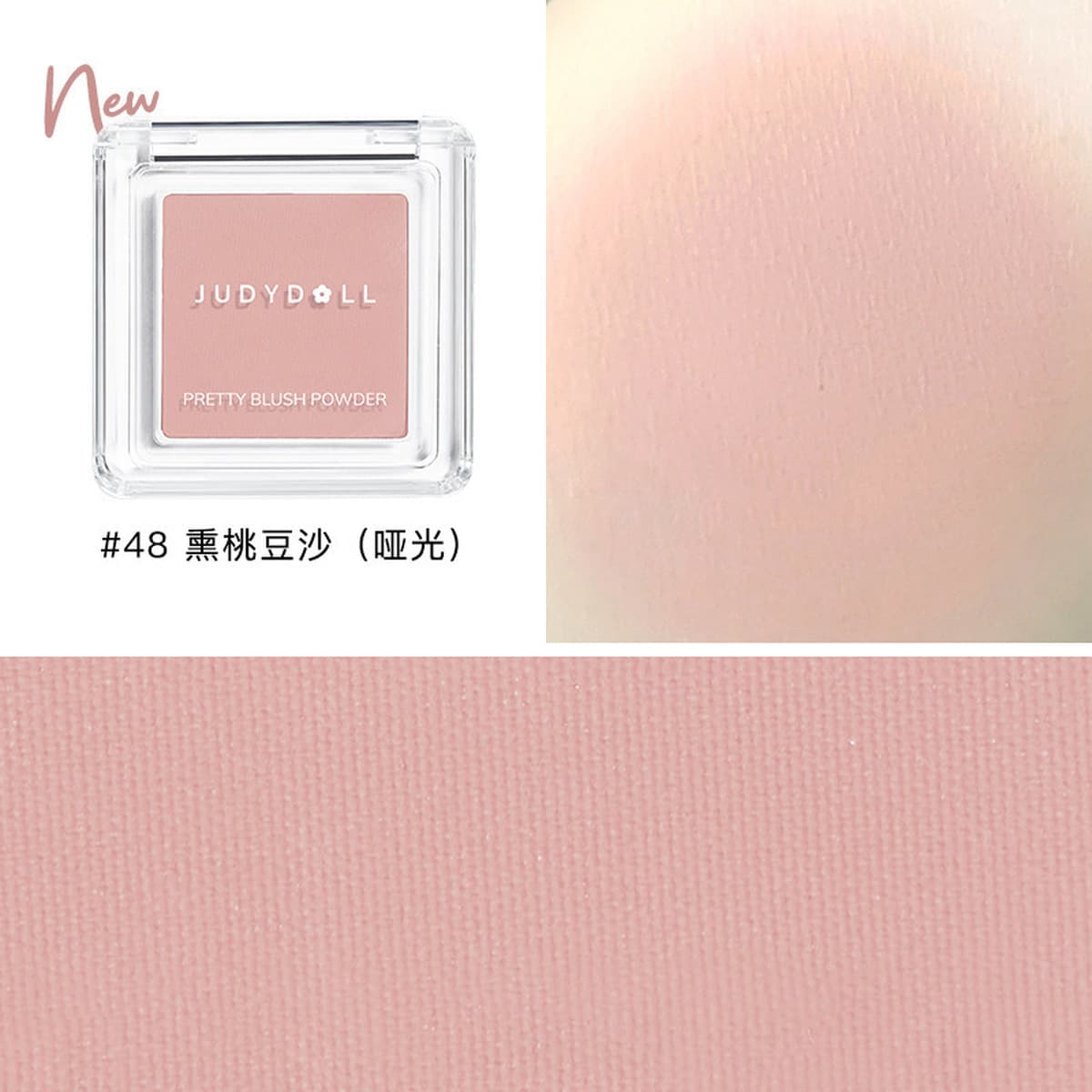 Judydoll Orange Одноцветные румяна Highlight Contouring Blush Purple Blush Blue Peach Matte Milk Apricot Blush