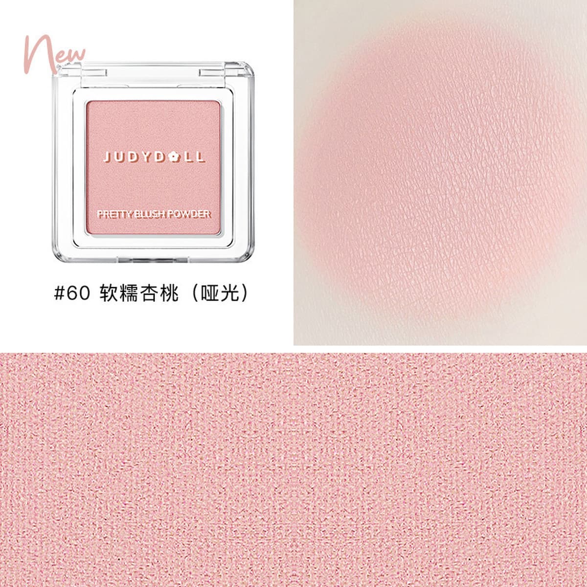 Judydoll Orange Одноцветные румяна Highlight Contouring Blush Purple Blush Blue Peach Matte Milk Apricot Blush