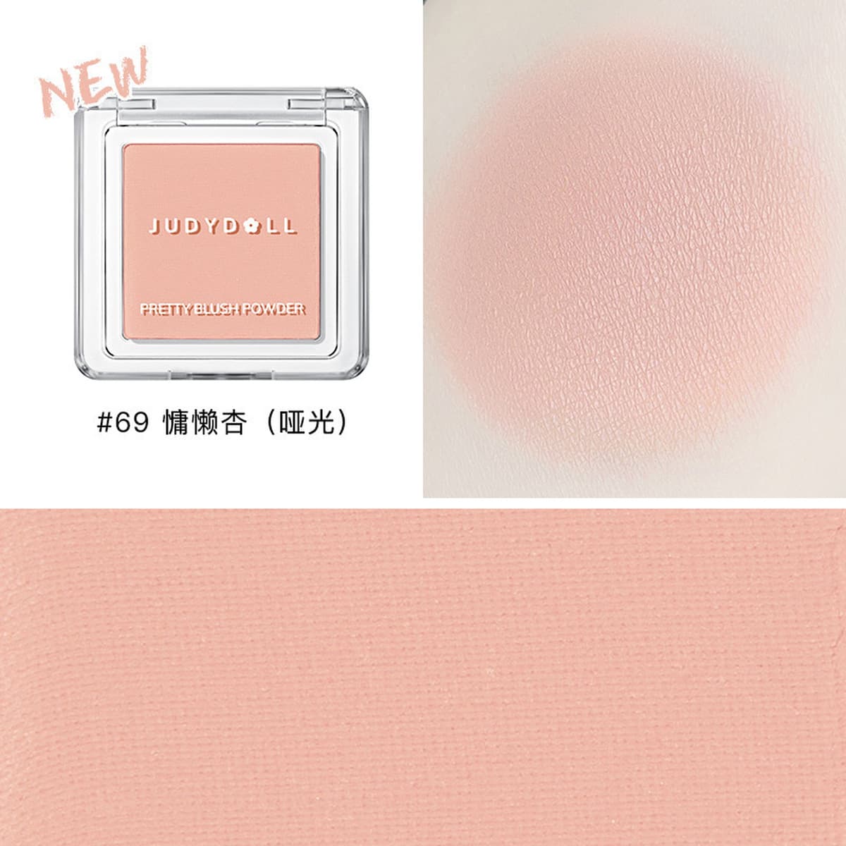 Judydoll Orange Одноцветные румяна Highlight Contouring Blush Purple Blush Blue Peach Matte Milk Apricot Blush