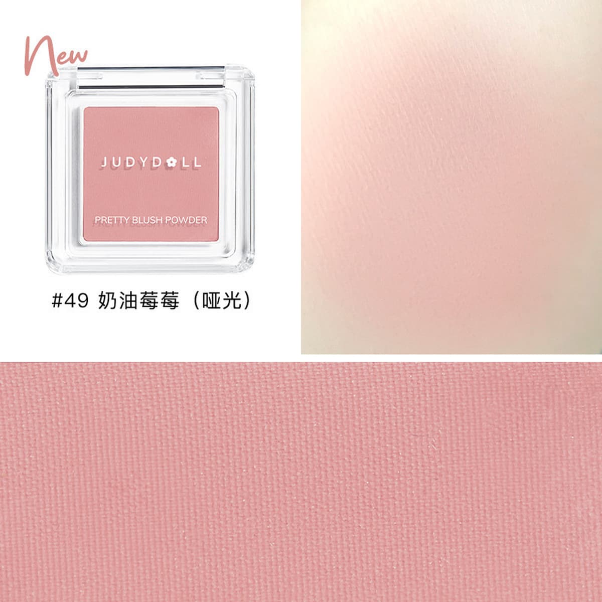 Judydoll Orange Одноцветные румяна Highlight Contouring Blush Purple Blush Blue Peach Matte Milk Apricot Blush