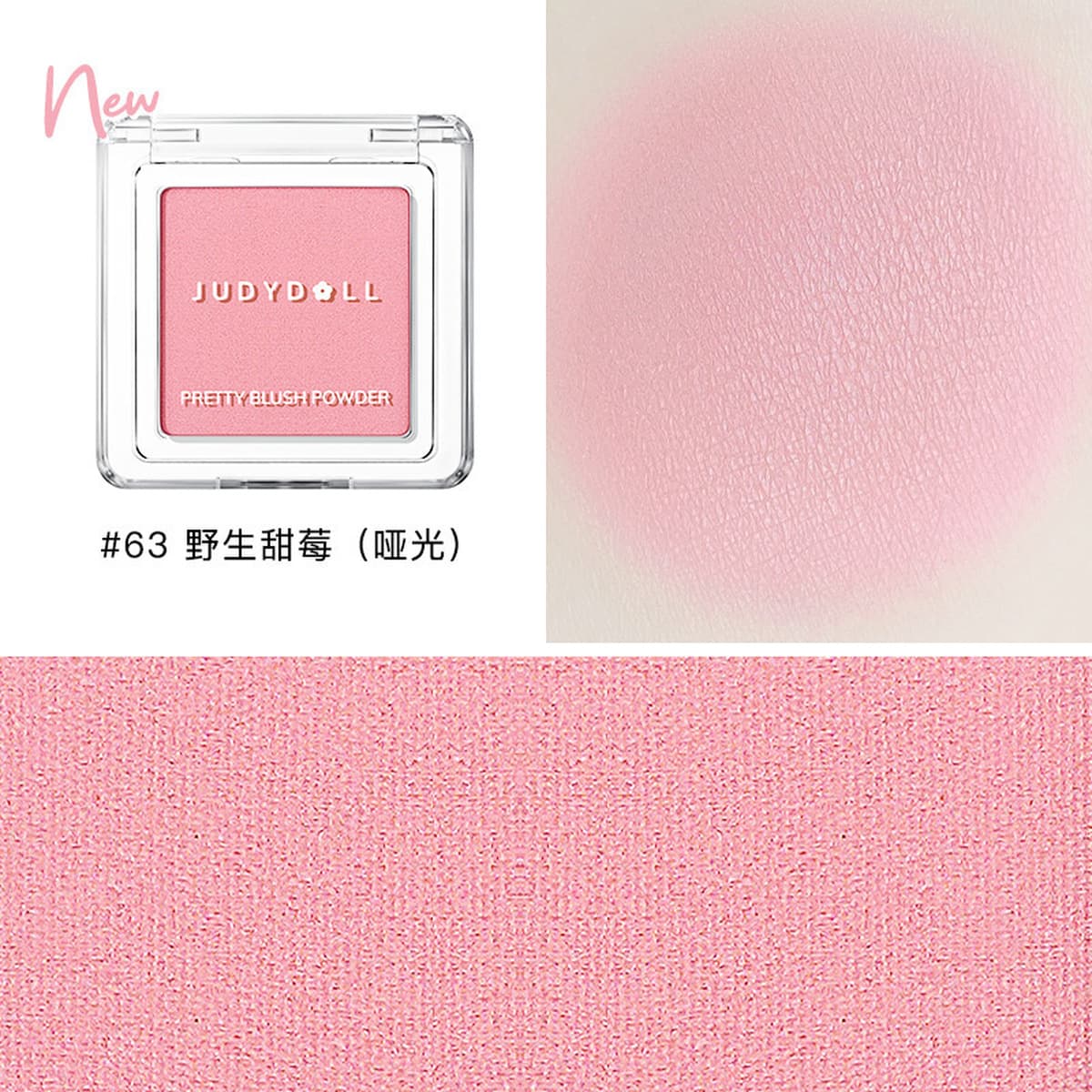 Judydoll Orange Одноцветные румяна Highlight Contouring Blush Purple Blush Blue Peach Matte Milk Apricot Blush