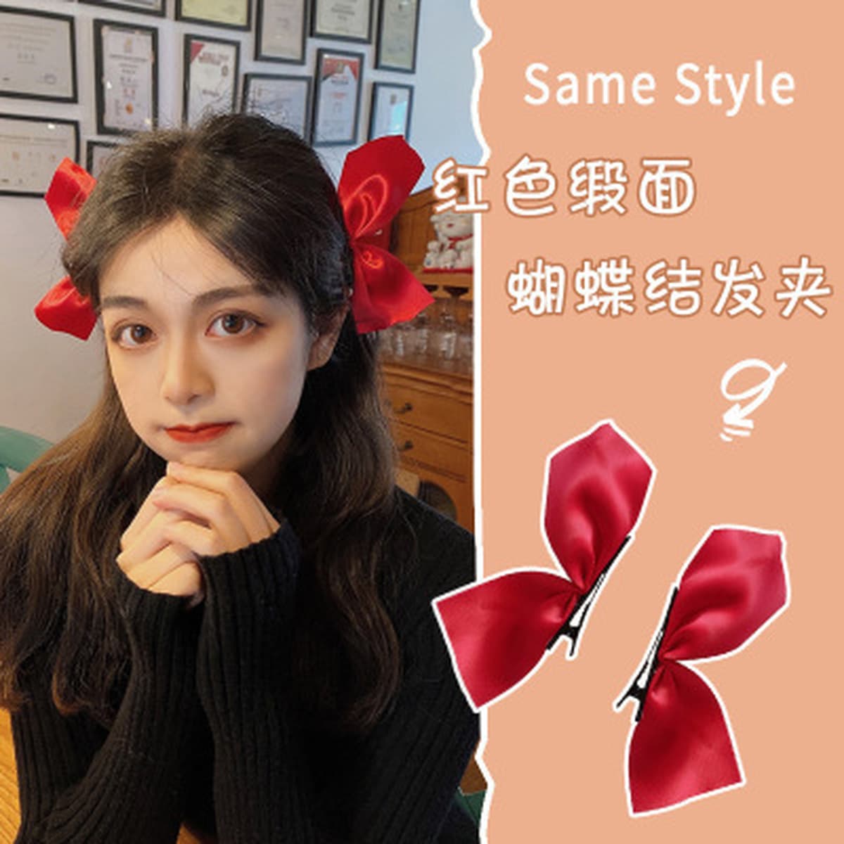 Jin Ji-soo Jisoo одинаковый бархатный черный бант кольцо для волос Веревка для волос аксессуары для волос японская и...