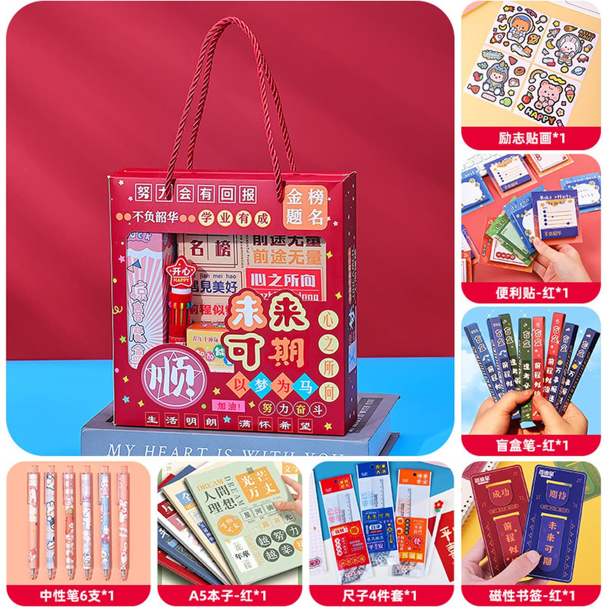 Подарки на день рождения для десятилетних учеников начальной школы, подарки для детского сада, вдохновляющие наборы...