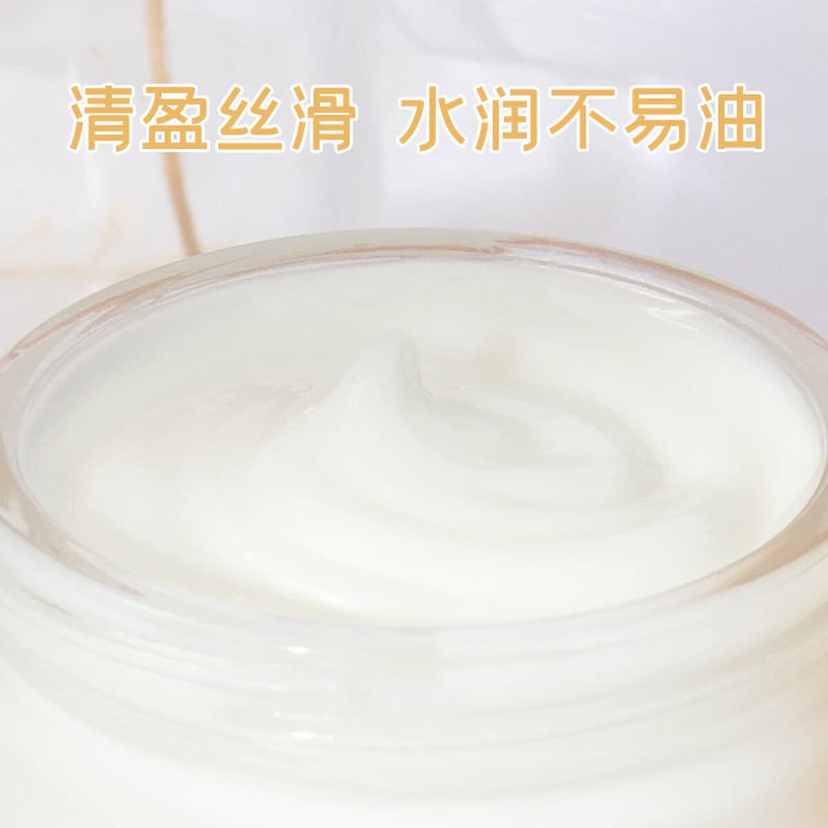 Увлажняющий крем Douyin Sheep Oil 90г для осени и зимы, питательный крем для лица, косметика FDA, оптовая продажа...