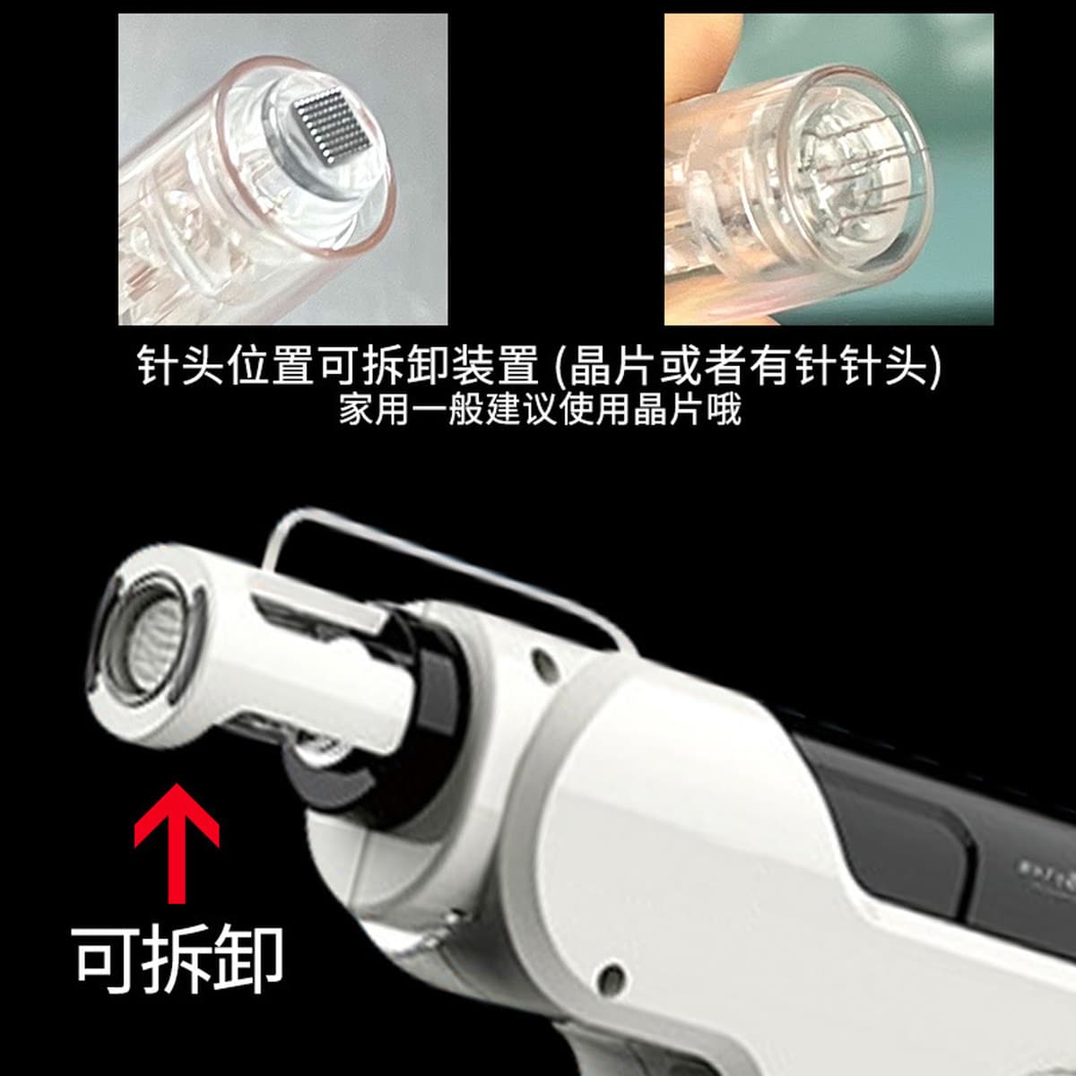 Насадка-чип Nano 9-контактная для аппарата Kona Skin Collagen Gun, аксессуар для электрического инфузионного устройства,...