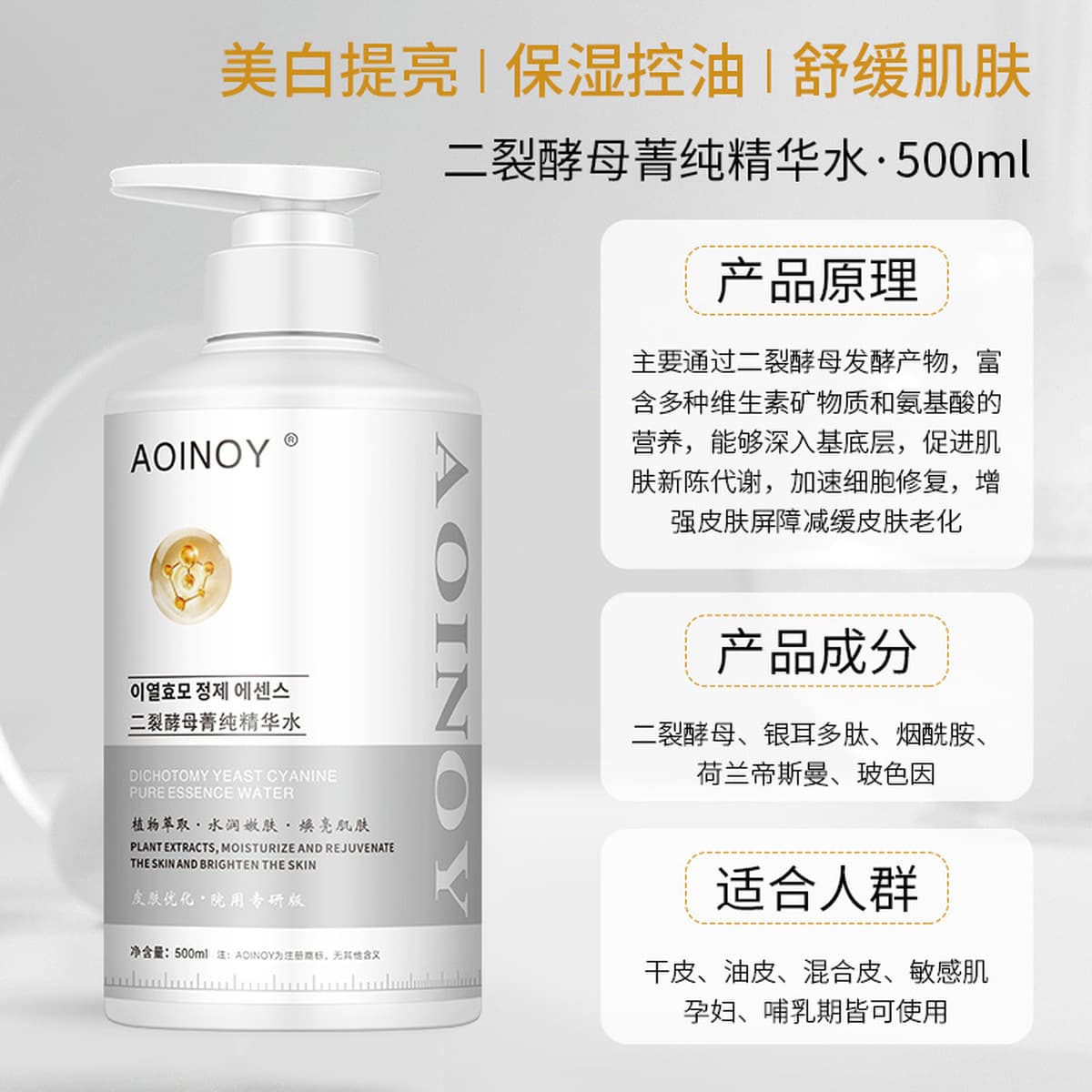 Салон красоты Fine Lines специализируется на средствах по уходу за кожей, наборах для ухода за лицом, антивозрастных...