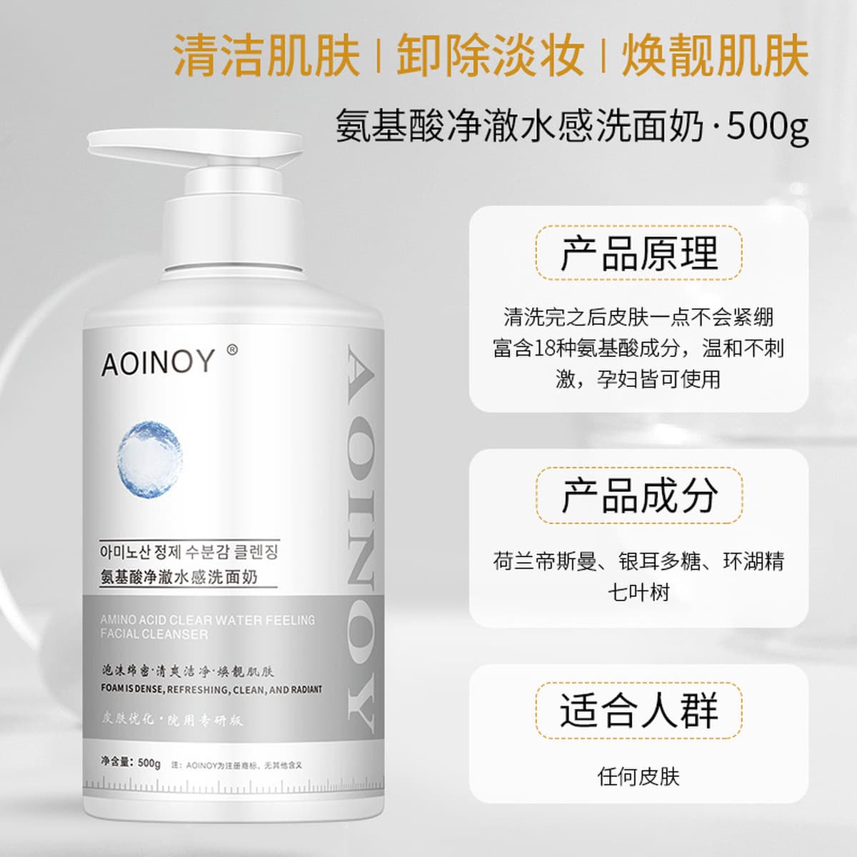 Салон красоты Fine Lines специализируется на средствах по уходу за кожей, наборах для ухода за лицом, антивозрастных...
