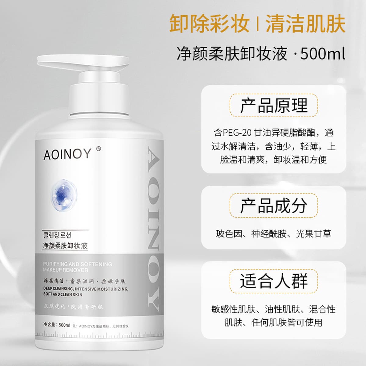 Салон красоты Fine Lines специализируется на средствах по уходу за кожей, наборах для ухода за лицом, антивозрастных...