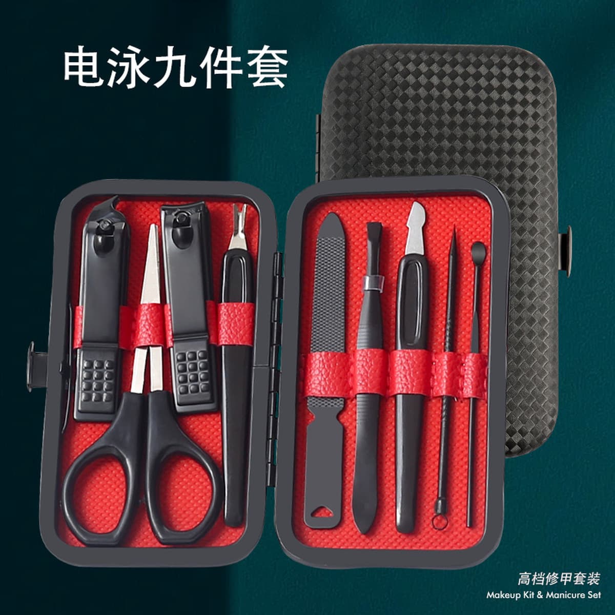 Заводские кусачки для ногтей подходят простые инструменты для ухода за красотой из 6-9 предметов оптом в больших количествах...