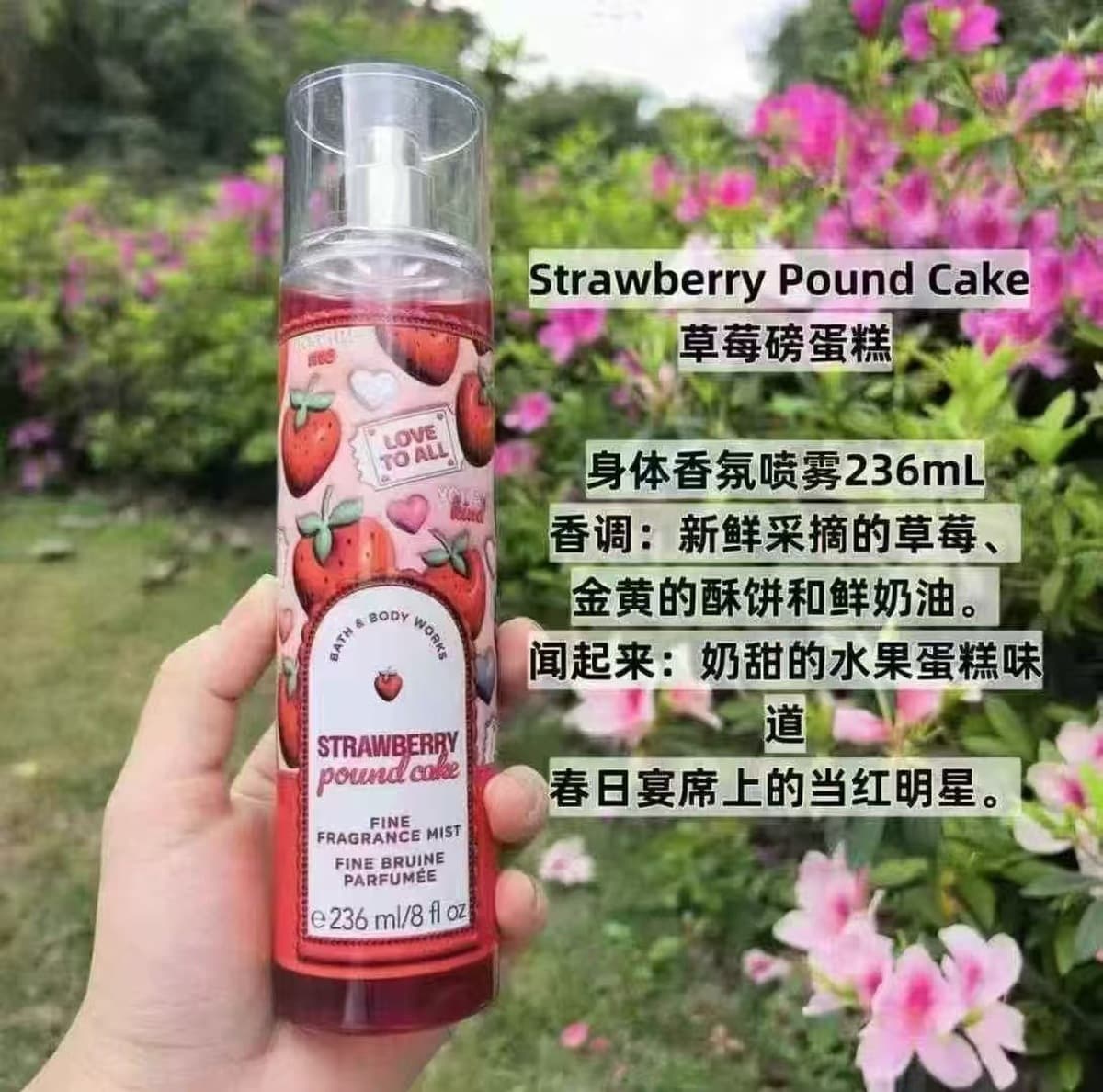 Американский кросс-бордерный спрей для тела Bath&Body Works/BBW, освежающий и увлажняющий парфюм для тела, коллекция 236 мл