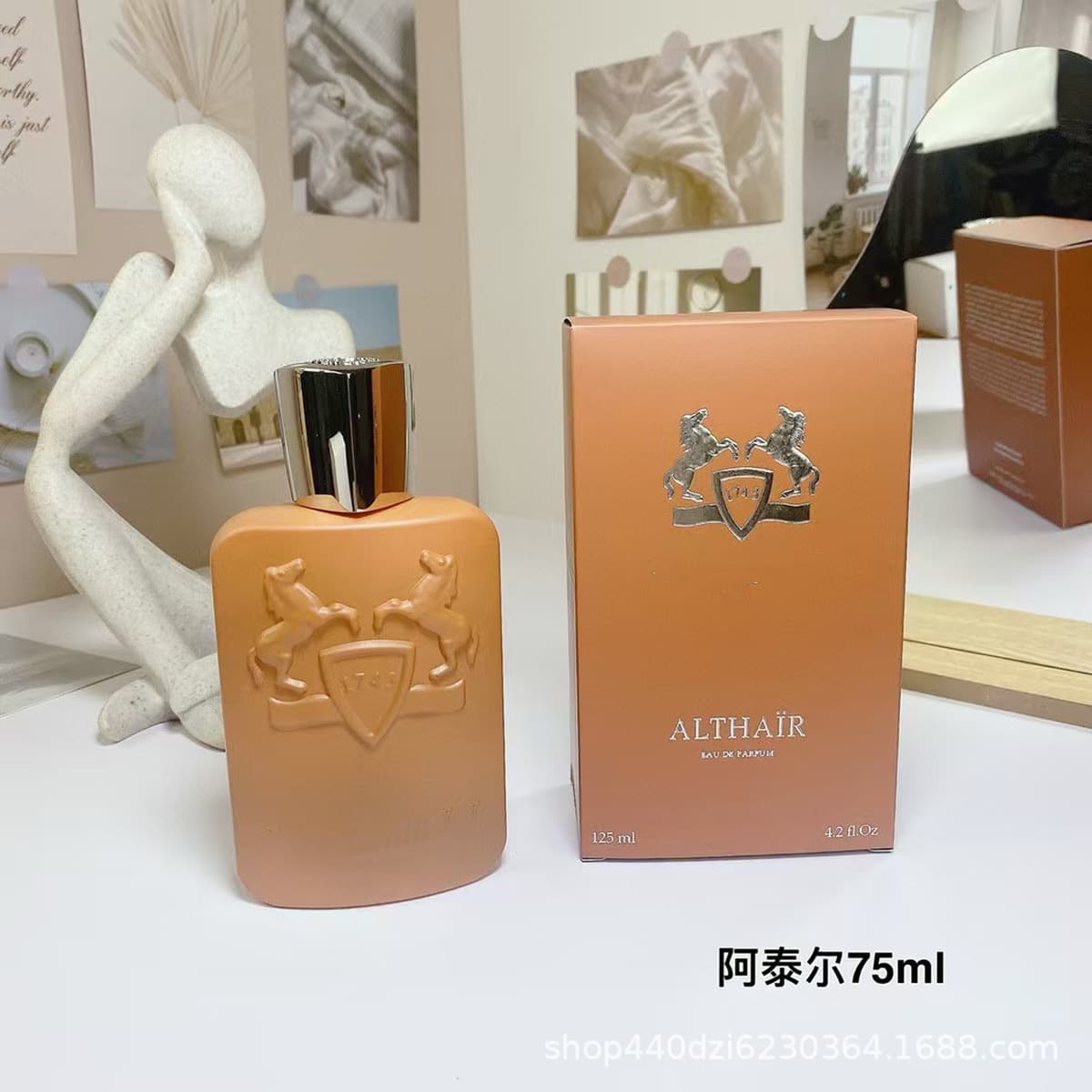 Трансграничные Ма/Ли Чжисян Духи 75ml Дрина Годорл Финлингтон Атель Счастливы Гогасо