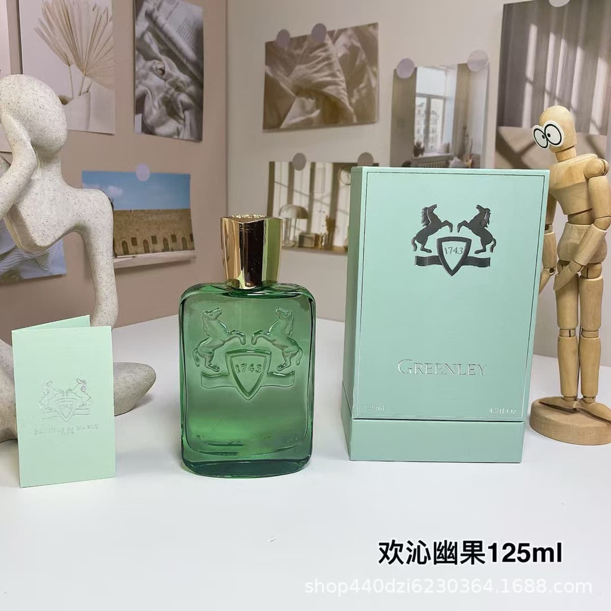 Трансграничные Ма/Ли Чжисян Духи 75ml Дрина Годорл Финлингтон Атель Счастливы Гогасо