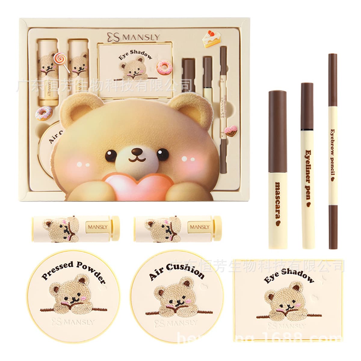 Подарочный набор Mansili Cream Bear Beauty, 520 эксклюзивных подарков ко Дню святого Валентина, красивый и практичный...