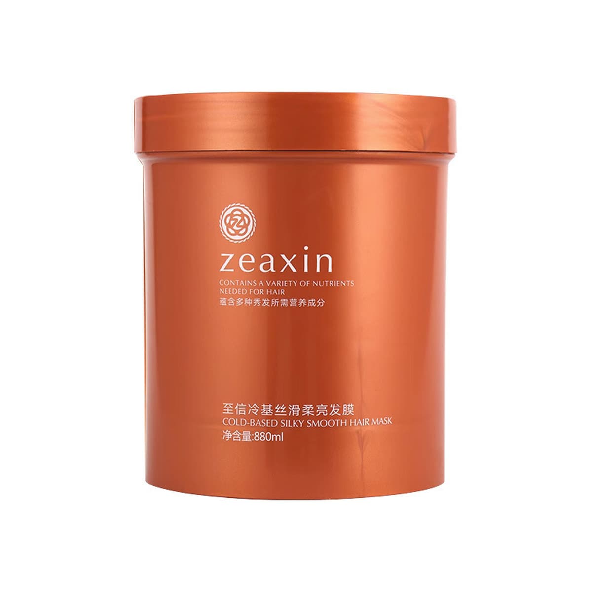 Zhixin Amino Acid Light Care Маска для волос на холодной основе Гладкая, против вьющихся волос, окрашивающая и химирующая...