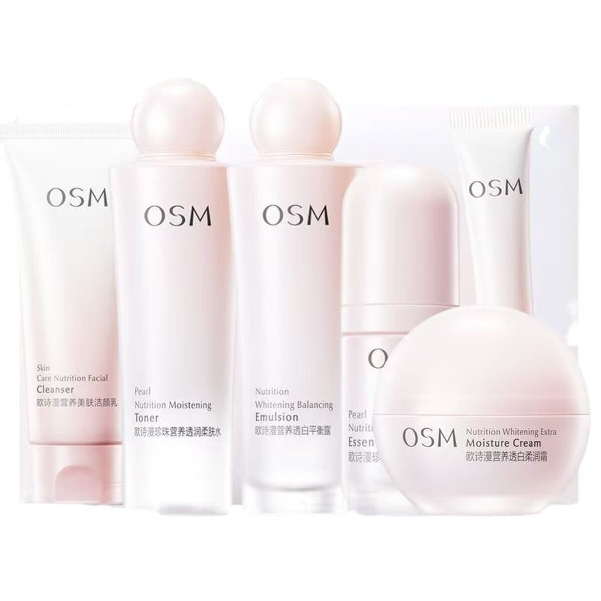 OSM/Ou Shiman Питательная красота кожи и красочная подарочная коробка со стримерами Средства по уходу за кожей Отбеливание и...