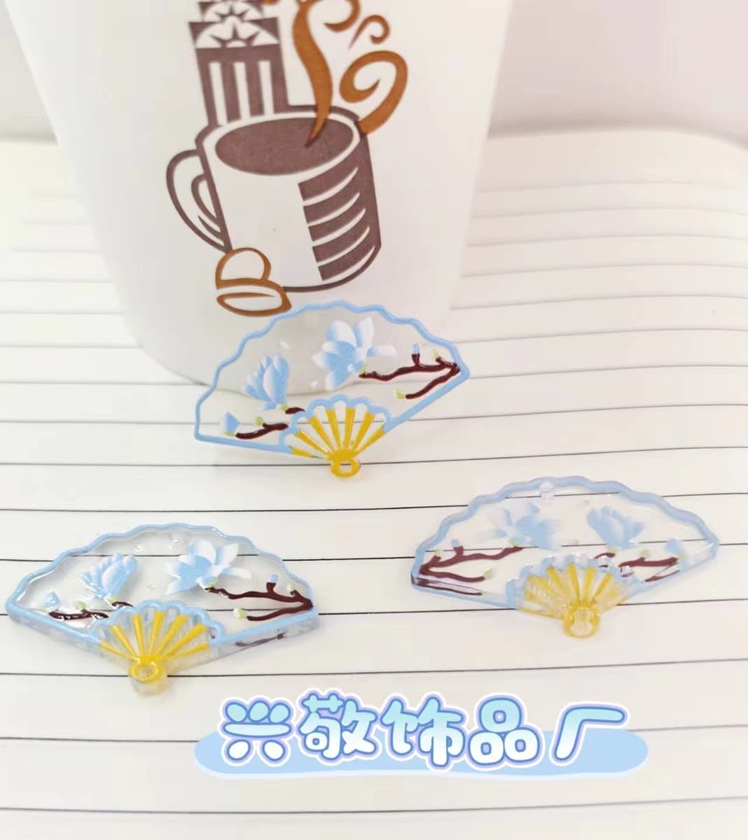Ацетат новый кулон вентилятор 23*36 мм древний стиль DIY ручной работы