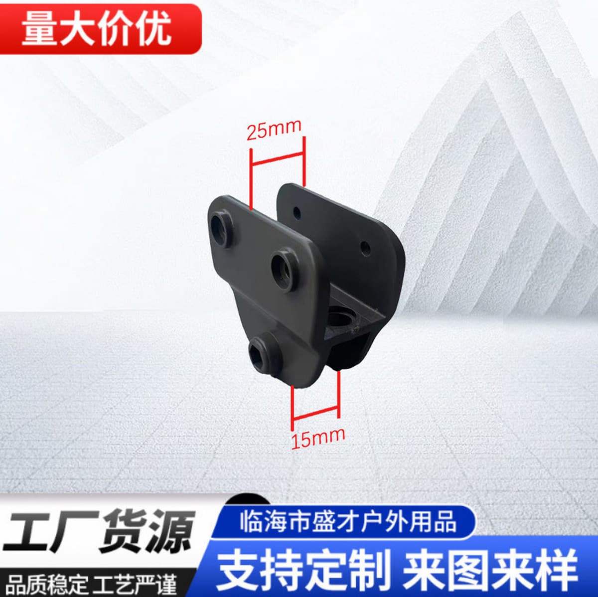 Банановый зонтик Аксессуары для зонтов Римский зонтик Аксессуары для зонтов Миланский зонт Аксессуары для зонтов