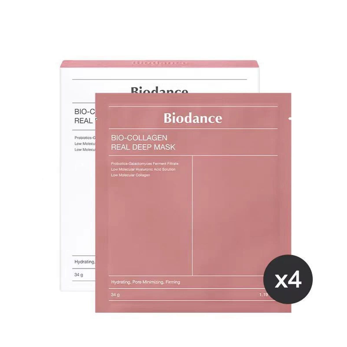 Ночная маска для лица Biodance Bio Collagen Sleeping Mask с эффектом увлажнения и питания, трансграничная маска