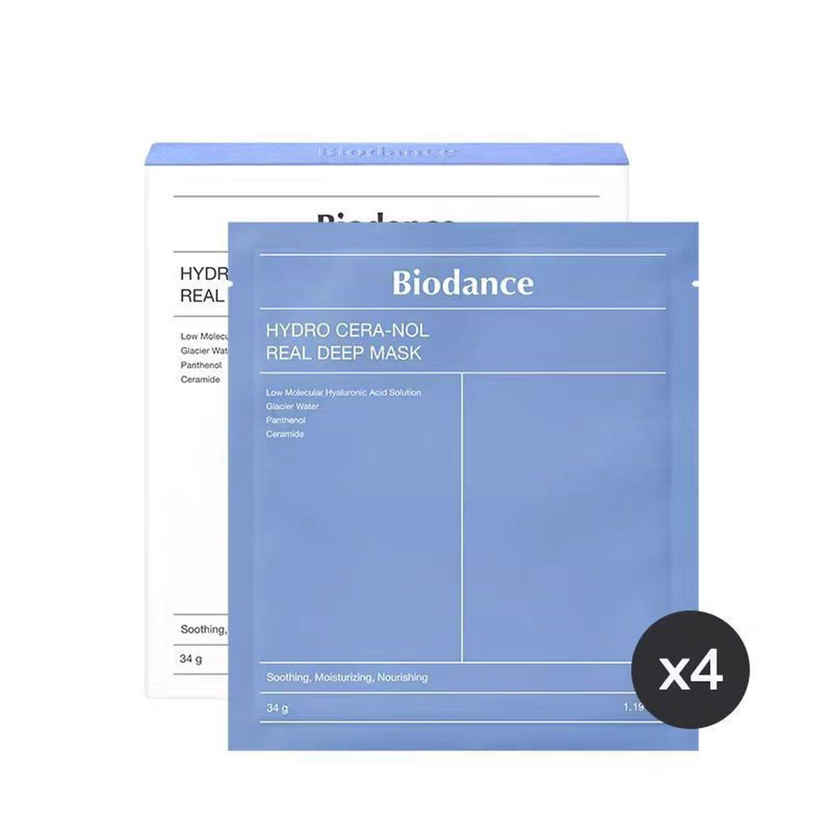 Ночная маска для лица Biodance Bio Collagen Sleeping Mask с эффектом увлажнения и питания, трансграничная маска