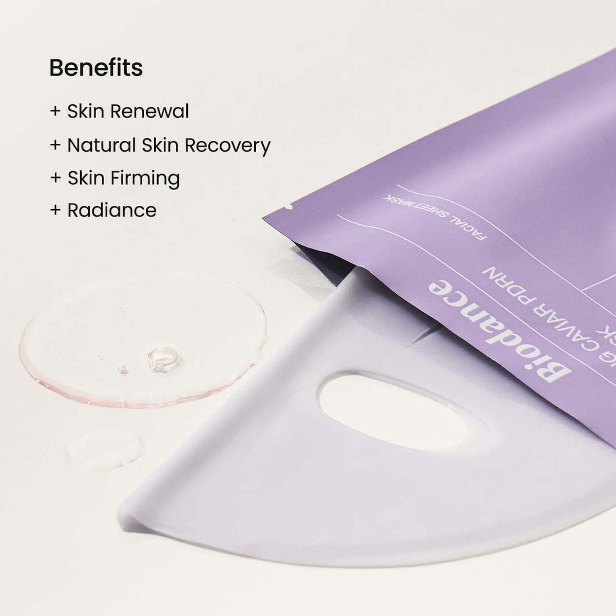 Ночная маска для лица Biodance Bio Collagen Sleeping Mask с эффектом увлажнения и питания, трансграничная маска