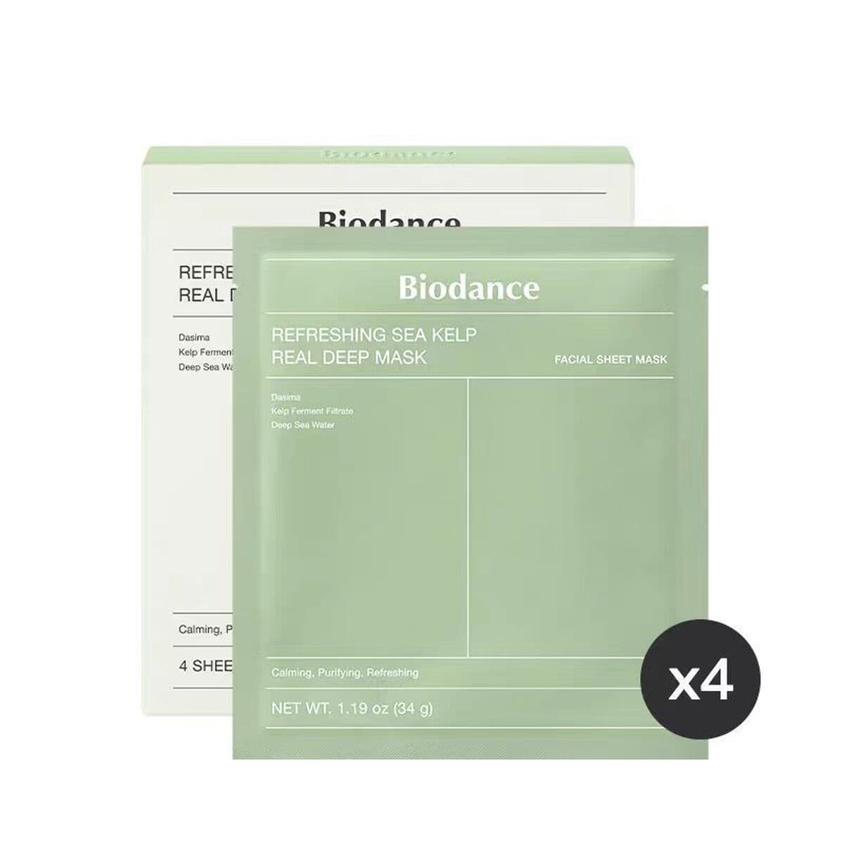 Ночная маска для лица Biodance Bio Collagen Sleeping Mask с эффектом увлажнения и питания, трансграничная маска