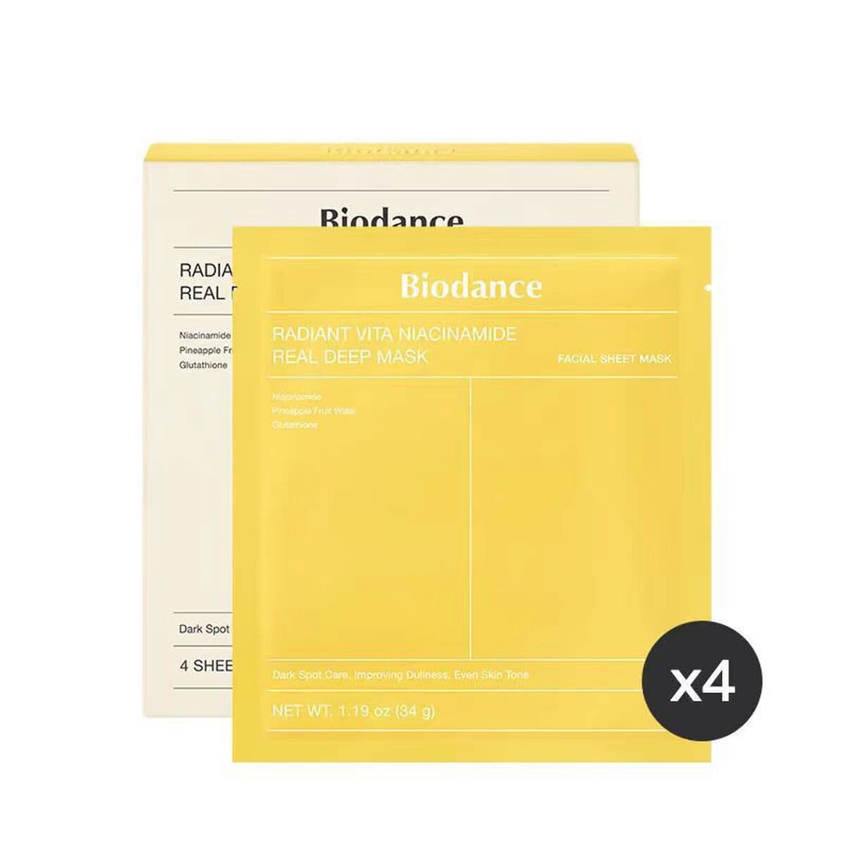 Ночная маска для лица Biodance Bio Collagen Sleeping Mask с эффектом увлажнения и питания, трансграничная маска