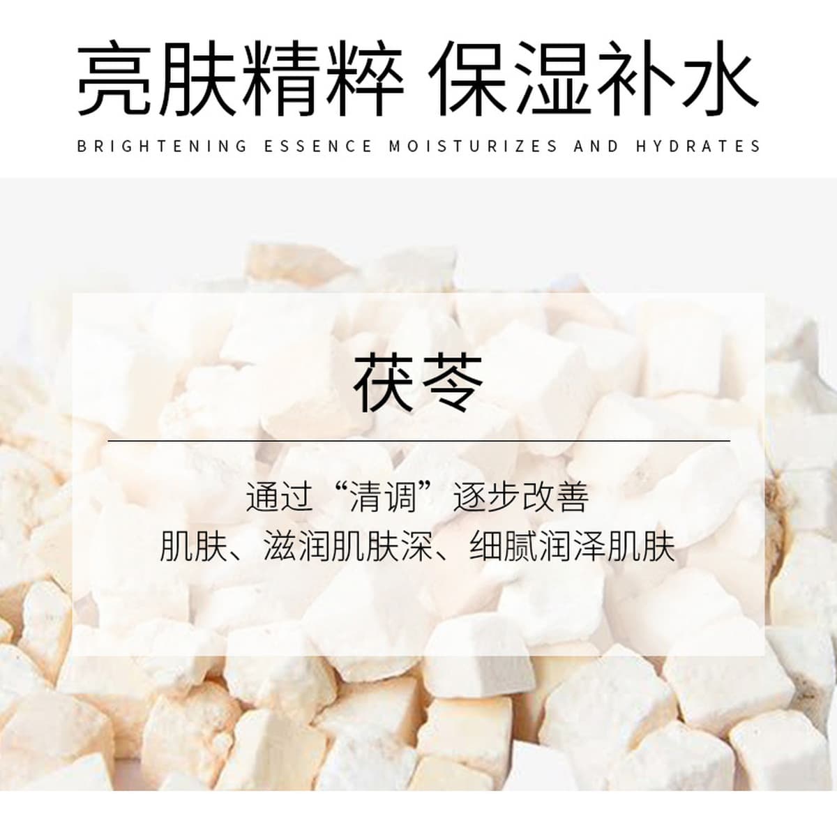 Сетка красная та же модель Qianzi Poria для осветления кожи Спящая маска 120g Увлажняющий увлажняющий крем для лица для сна