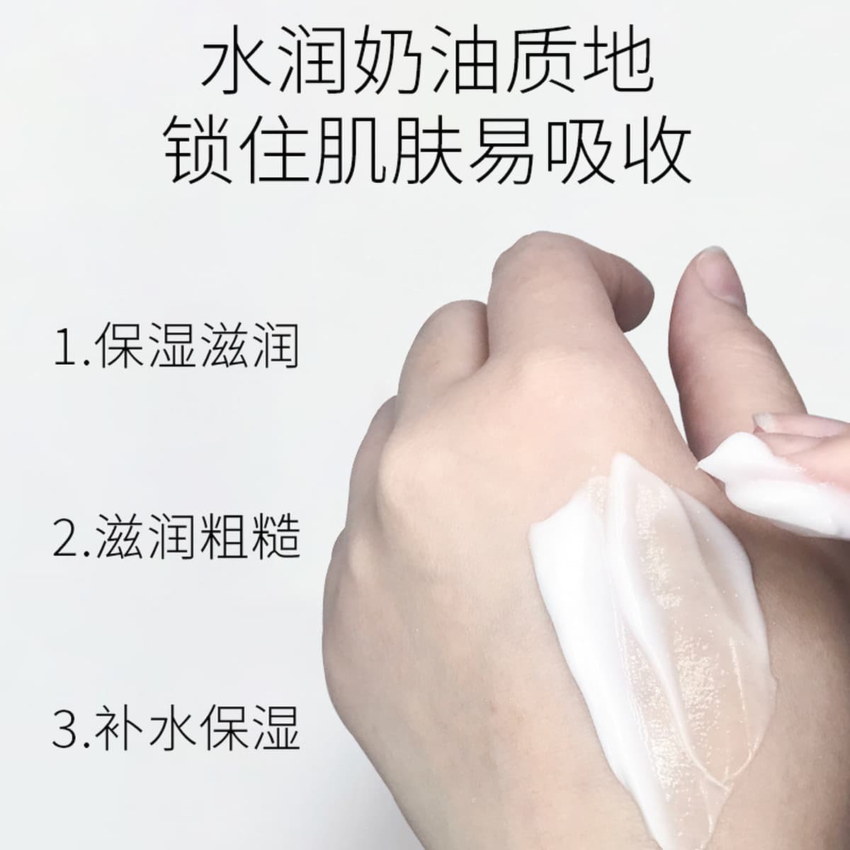 Сетка красная та же модель Qianzi Poria для осветления кожи Спящая маска 120g Увлажняющий увлажняющий крем для лица для сна