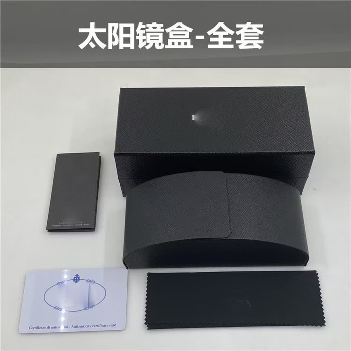 Чехол для очков Xiaoxiang, высококачественный чехол для солнцезащитных очков, европейская и американская оригинальная...