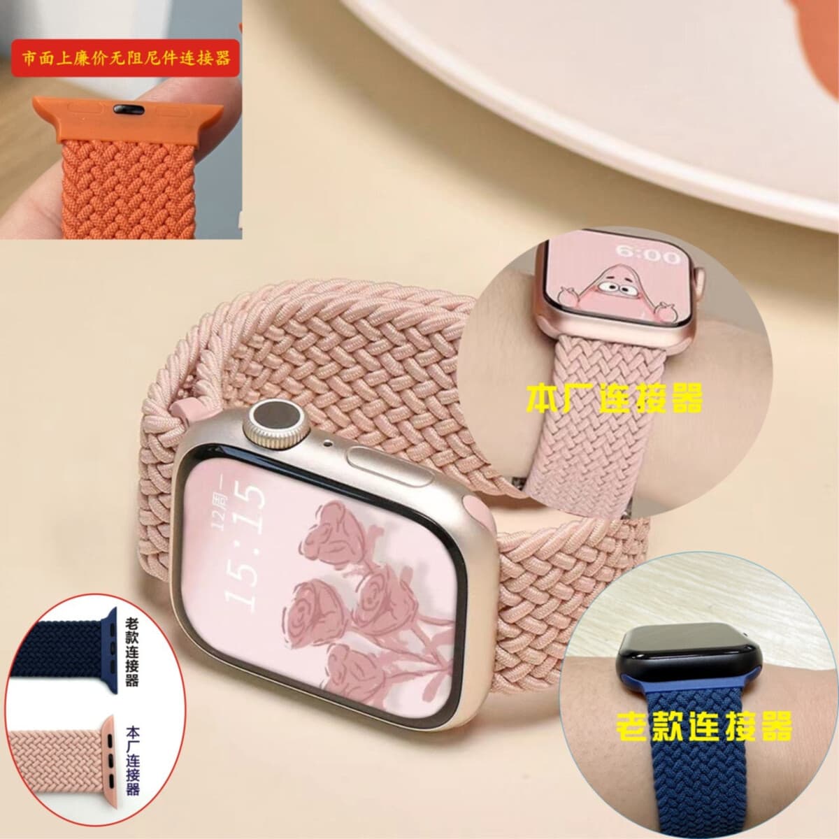 Нейлоновый плетеный ремешок для Apple iWatch 45678910, Apple Ultra 2, эластичный ремешок с застежкой-слайдером S11