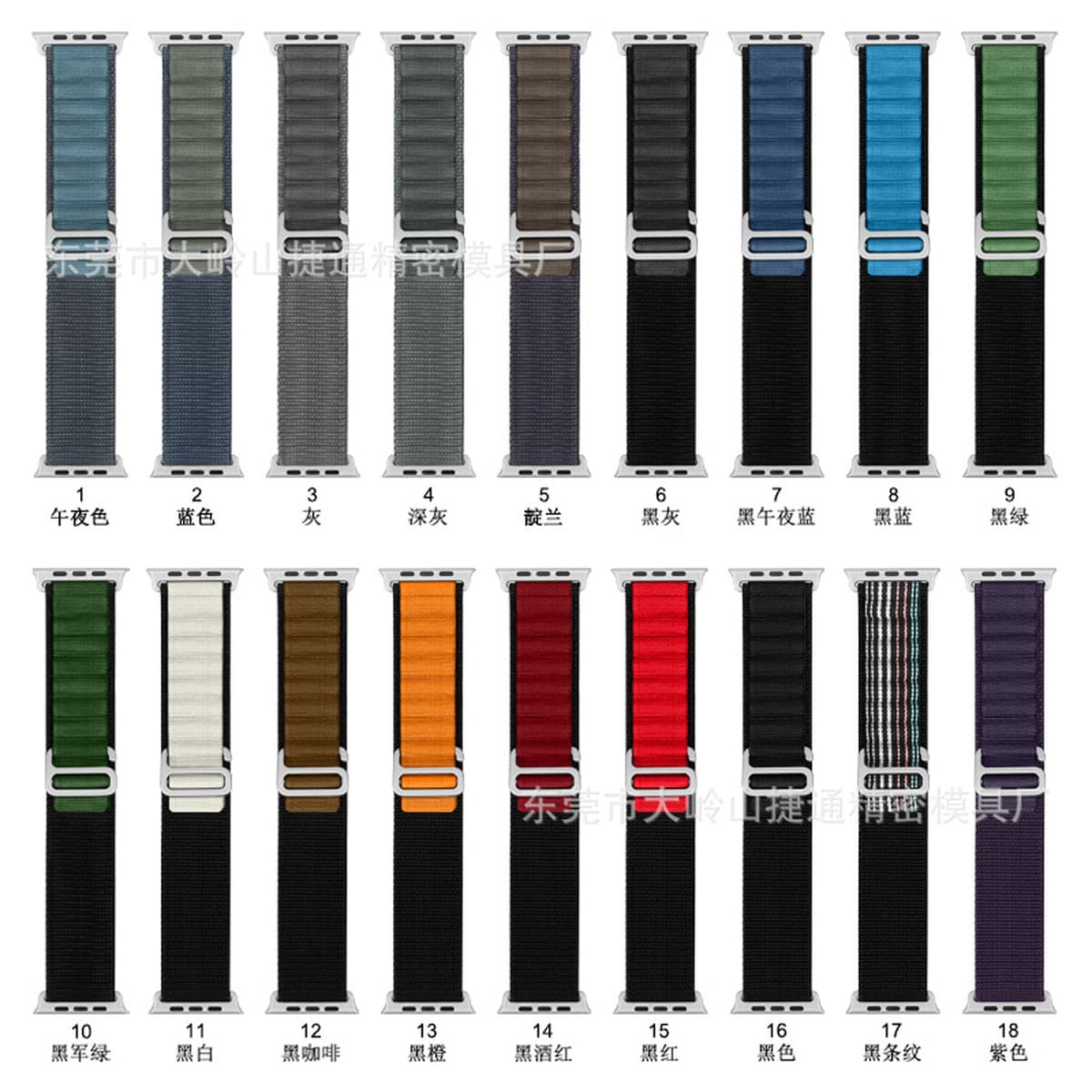 Ремешок для Apple Watch 11, Apple Watch S1098, Alpine Nylon Loop Strap Ultra3