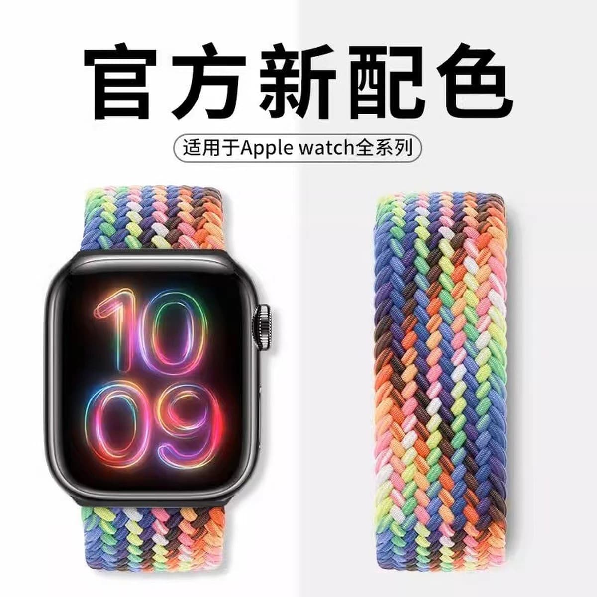 Рекомендуется для Apple Watch Apple Watch, повседневный нейлоновый тканый ремешок для iwatch со встроенной пластиковой...