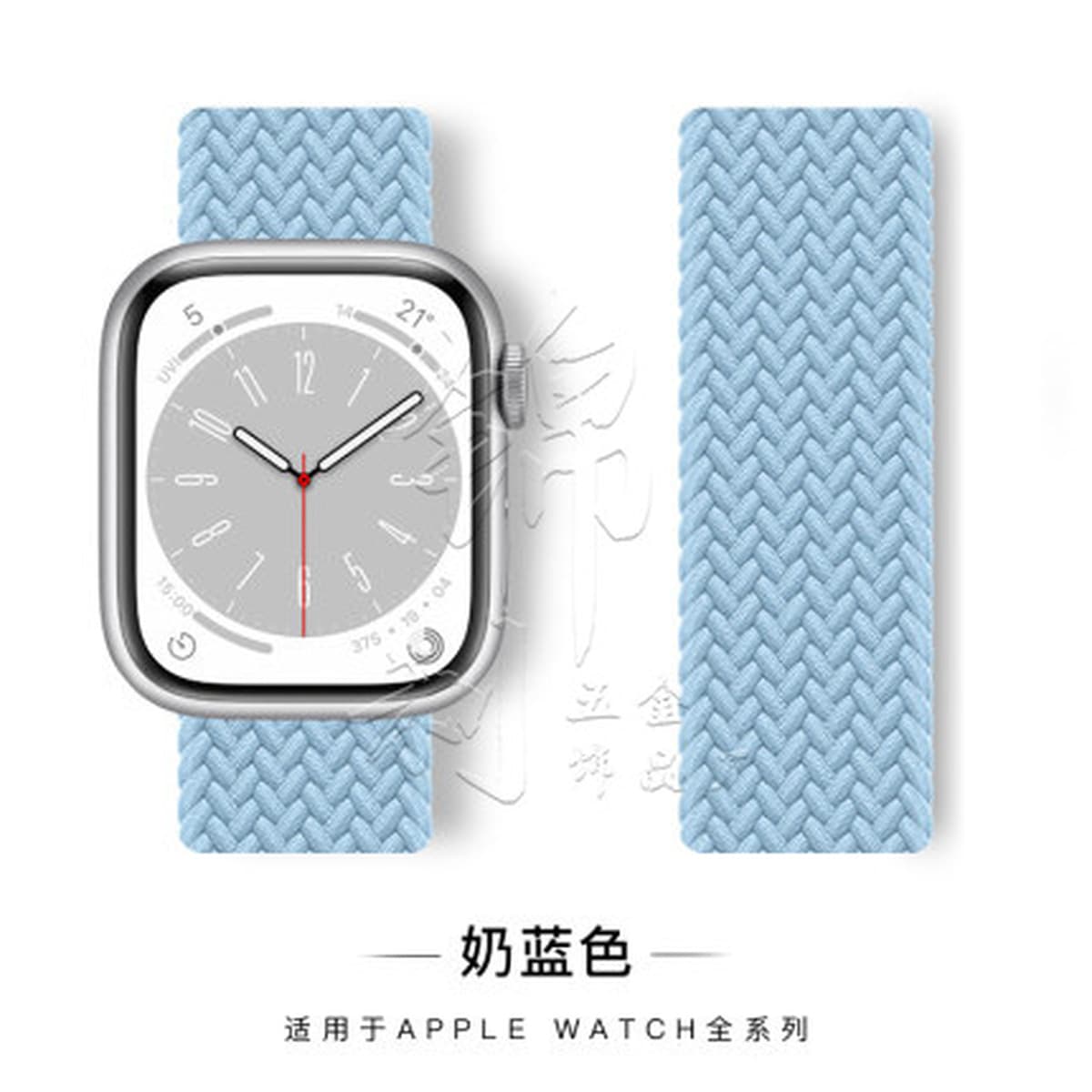 Рекомендуется для Apple Watch Apple Watch, повседневный нейлоновый тканый ремешок для iwatch со встроенной пластиковой...