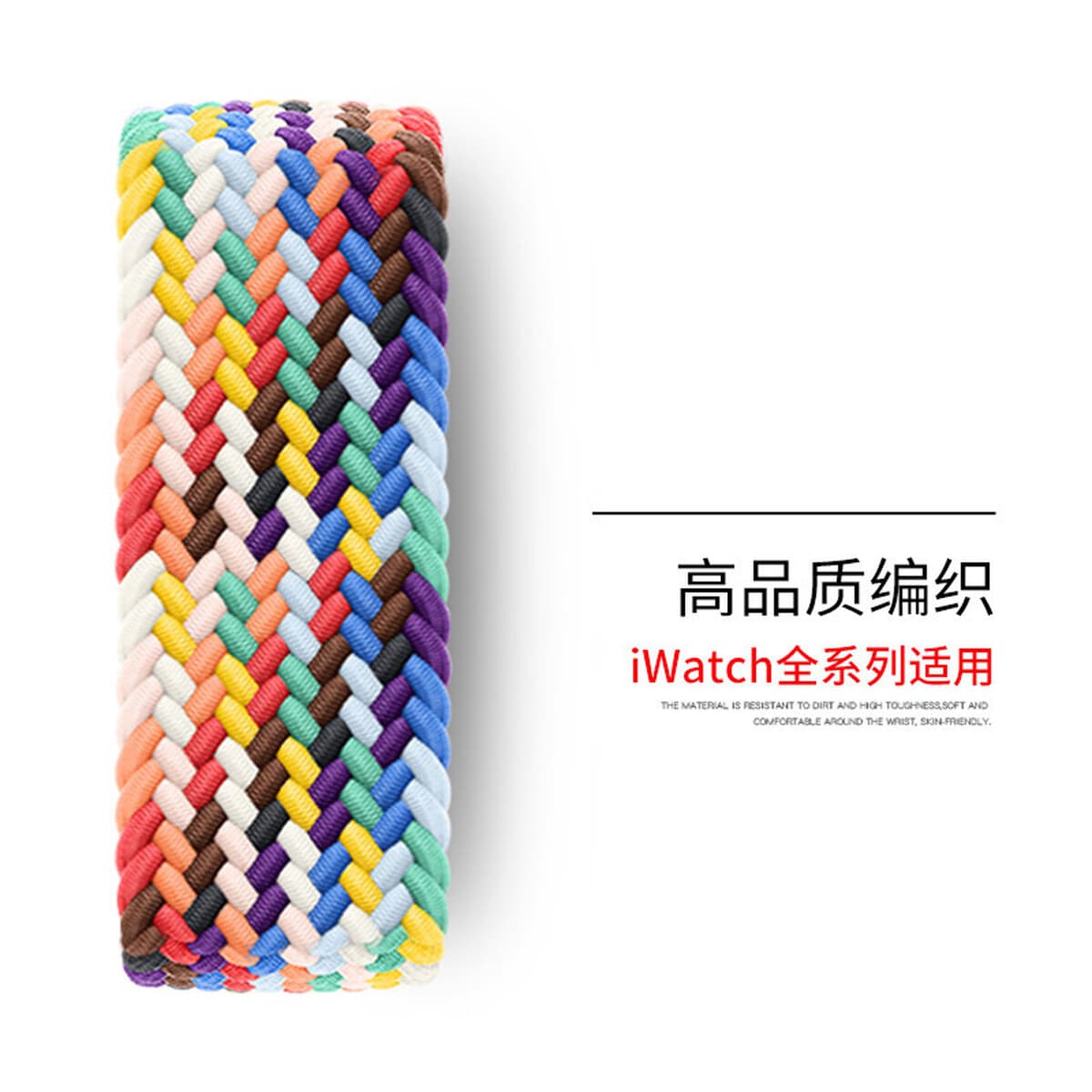 Рекомендуется для Apple Watch Apple Watch, повседневный нейлоновый тканый ремешок для iwatch со встроенной пластиковой...