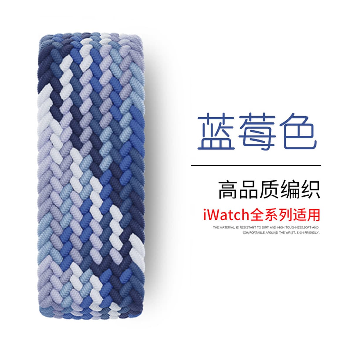 Рекомендуется для Apple Watch Apple Watch, повседневный нейлоновый тканый ремешок для iwatch со встроенной пластиковой...