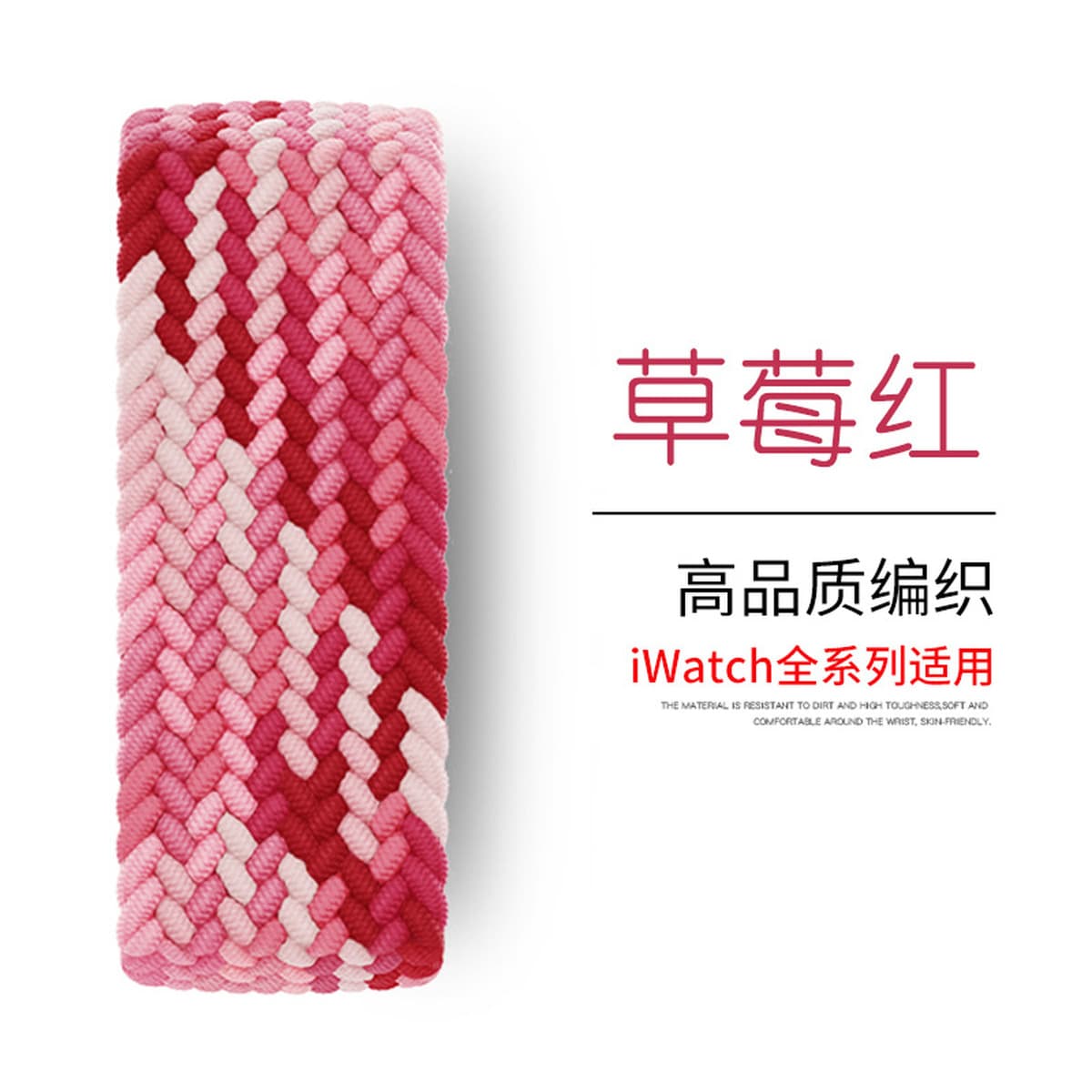 Рекомендуется для Apple Watch Apple Watch, повседневный нейлоновый тканый ремешок для iwatch со встроенной пластиковой...