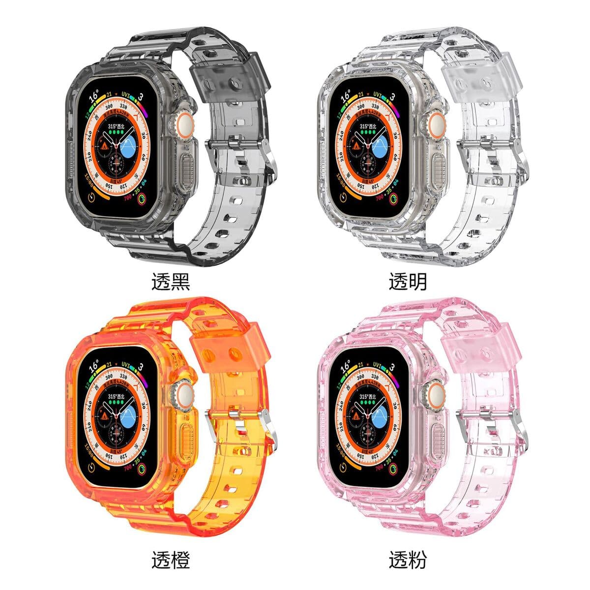 Применимо apple watch8910 поколения 42 46mm iwatch прозрачный ледник в одном ремешке Apple